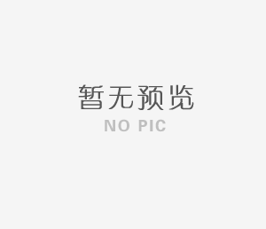2024年危險廢物污染防治信息公開(kāi)欄